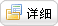 瑞宁(Rainin) 八道移液器